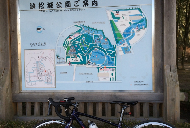 Rl8 てつやさんの This Is My Bike サイクルスポーツ jp Rl8 てつやさんの This Is My Bike サイクルスポーツ jp